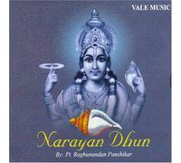 Narayan Dhun (Indian Devotional / Prayer / Religious Music / Chants)
