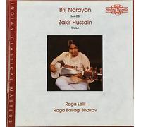 Narayan - Raga Lalit/Raga Bairagi Bhairav