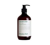 NARD - Body Lotion - 4 Types Tea Tree Rosemary