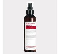 NARD - Calming Body Mist 200ml