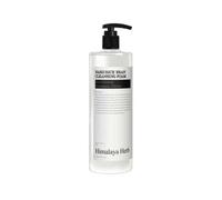 NARD - Rice Bran Cleansing Foam 500ml