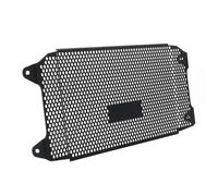 NARDEDP Griglia di protezione for radiatore moto, griglia protettiva compatibile con SV650 SV650X SV 650 SV 650X 2017-2024