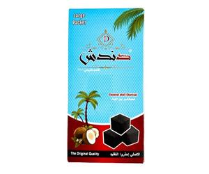 NARGHILÈ SHISHA® - Carbone Naturale di Cocco Dandash - 100 Cubetti Premium a Lunga Durata, Accensione Rapida e Fumo Pulito, considerato nel mondo medio-orientale il miglior carbone in commercio