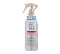 Naris Up - Maison De Calm Brightening Mist Serum Rose Musk 200ml