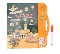 Naroote Libro Sound Arabo Elettronico, Argomenti Multi Ortografici Arabo -lern -soundbook per Bambini per Uso Quotidiano per Bambini (ORANGE)