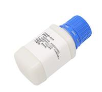 Naroote Orgogruppo la Rimozione della Macchia di Ruggine, Parti di Metallo Ruscello 100 Ml Parti di Orologio Rustle Cleaning Corrosion Remover di Orologio Remover per