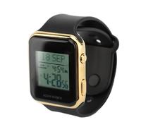Naroote Orologio Digitale, Orologio Esterno con Allarme del Tempo di Preghiera per attività all'aperto (GOLD)