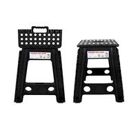 Naroote Sgabello Pieghevole Portatile in Plastica con Gradino, Sedia Pieghevole Antiscivolo per Adulti, Materiale Ecologico per Soggiorno, Camera da Letto, Scuola (#3)