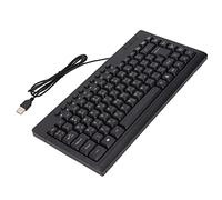 Naroote Tastiera Mini con 95 Tasti, Connessione USB Cablata (Arabo) | Design compatto, robusta struttura in plastica, perfetta per la casa, l\'ufficio, compatibile con i laptop