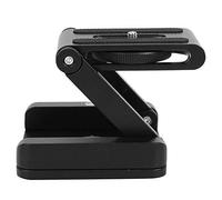Naroote Testa a Sfera Pieghevole per Treppiede Z Flex con Piastra a Sgancio Rapido Leggera e Resistente per Fotografie e Riprese Lega di Alluminio Nera 9 X 8,8 X 2,2 Cm