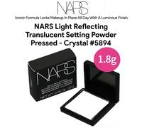 NARS Light Reflecting Setting Pressed Powder 1.8g/0.06oz, trucco originale per donne/uomini, Sephora Stuff Beauty Cosmetics