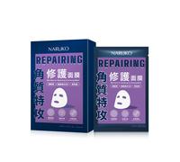 [Naruko] Protezione Pelle Riparazione Emolliente E Lenitivo Maschera Viso 5pcs /