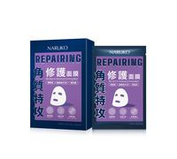 [Naruko] Protezione Pelle Riparazione Emolliente E Lenitivo Maschera Viso 5pcs /