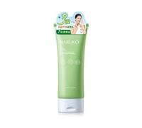 [Naruko] Tea Tree Triplo Effetto Imperfezioni Clear Corpo Lozione 150ml Nuovo