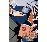 Naruto 3rd Stage 2005 Vol. 4 [0
