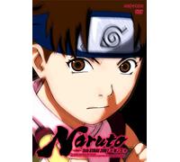Naruto 5th Stage 2007 Vol. 3
