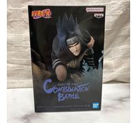 NARUTO Combination Battle 2 - Premio Uchiha Sasuke Bandai Giappone nuovo