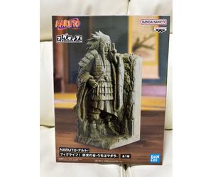 NARUTO Fig Life Valley of the End - Premio Uchiha Madara Bandai