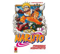 Naruto. Il mito (Vol. 1)