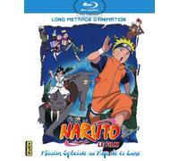 NARUTO LE FILM : MISSION SPÉCIALE AU PAYS DE LA LUNE