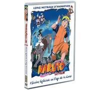 Naruto : mission speciale au pays de la lune (Tascabile) Takeshi Aono
