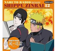 Naruto - Radio Shippu Zinrai 12