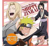 Naruto - Radio Shippu Zinrai 14
