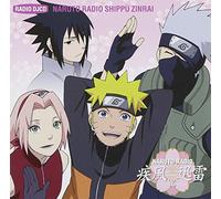 Naruto - Radio Shippu Zinrai 16