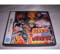 Naruto: Saikyo Ninja Daikesshu 5