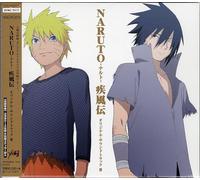 Naruto Shippuden 3 - Naruto Shippuden 3