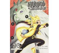 Naruto Shippuden: Box Set 33
