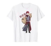 Naruto Shippuden Gaara Maglietta