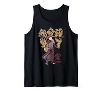 Naruto Shippuden Gaara with Sand And Kanji Anime Canotta, Uomo, Nero, XXL