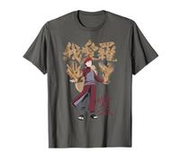 Naruto Shippuden Gaara with Sand and Kanji Anime Maglietta