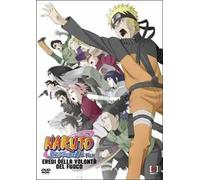 Naruto Shippuden - Il Film - Eredi Della Volontà Del Fuoco