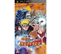 Naruto Shippuden: Kizuna Drive (japan import)