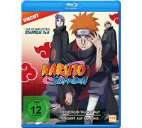 Naruto Shippuden - St. 7&8 - Uncut (Blu-ray) Yuuki Arie Hayato Date
