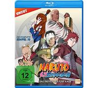 NARUTO SHIPPUDEN STAFFEL 10 (B (Blu-ray)