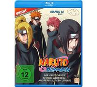 NARUTO SHIPPUDEN STAFFEL 14 BO (Blu-ray) Yuuki Arie Hayato Date