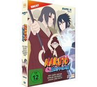 Naruto Shippuden - Staffel 15 - Box 2 (DVD) Hayato Date