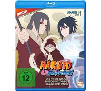 Naruto Shippuden - Staffel 15 - Box 2 - Uncut (Blu-ray) Hayato Date