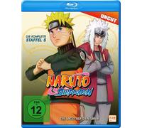 Naruto Shippuden - Staffel 5: Die Jagd auf den Sanbi - Uncut (Blu-ray)
