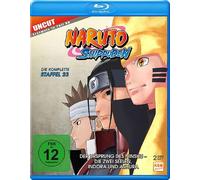 NARUTO SHIPPUDEN-STAFFEL - MOV (Blu-ray) Hayato Date