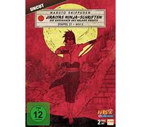NARUTO SHIPPUDEN-STAFFEL - MOV (DVD) Hayato Date