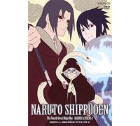 NARUTO SHIPPUDEN THE FOURTH GR