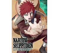 NARUTO SHIPPUDEN THE FOURTH GR