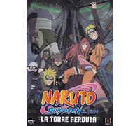 Naruto Shippunden Il Film - La Torre Perduta