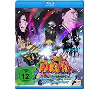 Naruto the Movie 1 - Geheimmission im Land des ewigen Schnees