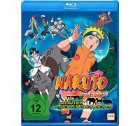 Naruto the Movie 3 - Die Hüter des Sichelmondreiches
