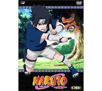 Naruto Vol. 2
